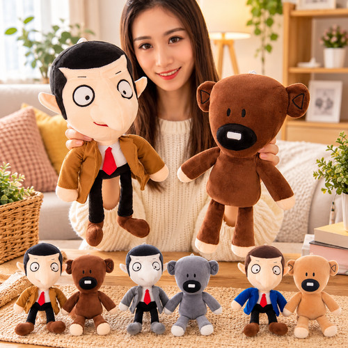 Bean teddy bear plush - teddy,